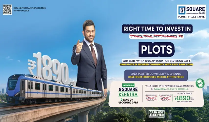 plots-for-sale-in-karanodai-g-square-kshetra-jun-26-new