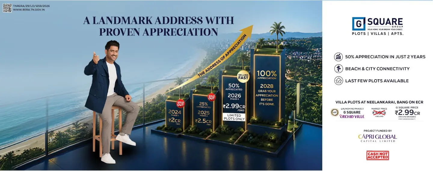 plots-for-sale-in-neelankarai-g-square-orchid-ville-main