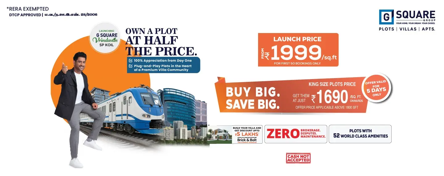 plots-fors-sale-in-singaperumal-koil-g-square-vrindavan-july-2026